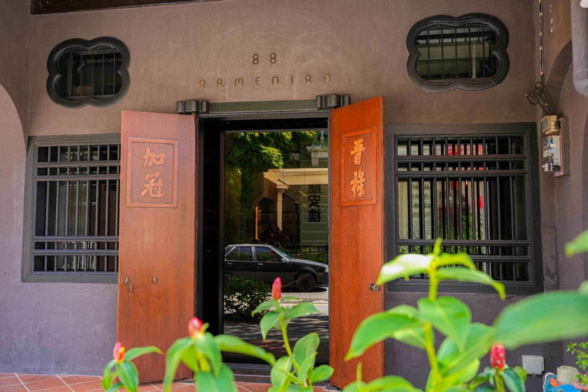 88 Armenian Hotel 4*